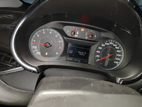 Chevrolet Malibu XL 2021