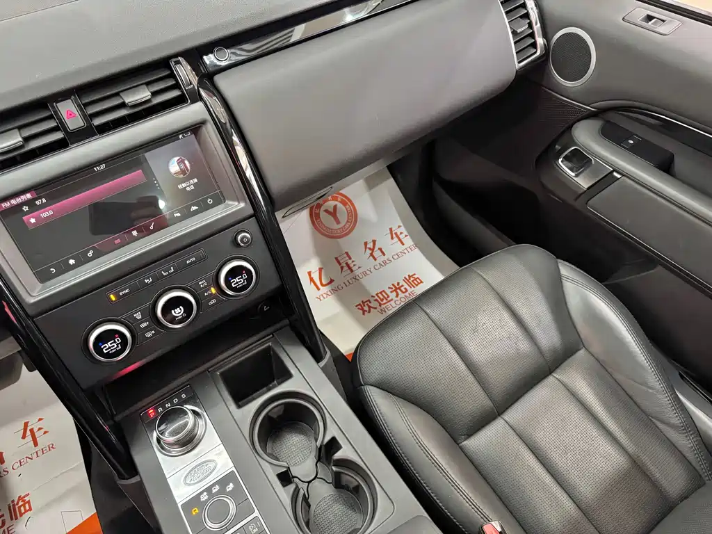 Land Rover Discovery 2018 — фото 10