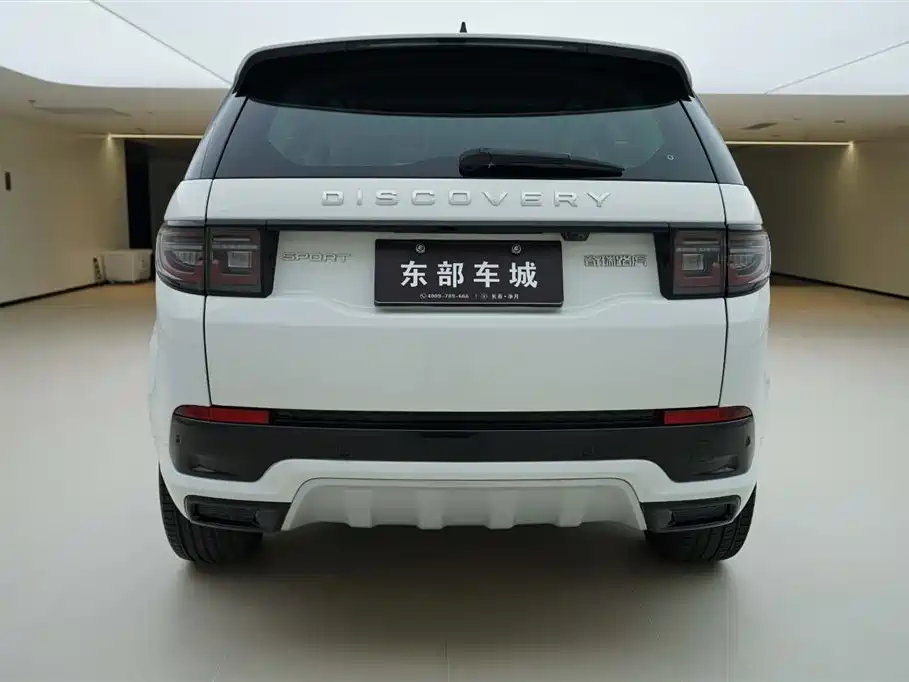 Land Rover Discovery Sport 2024 — фото 5