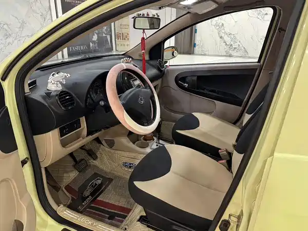 Geely Panda Classic 2014