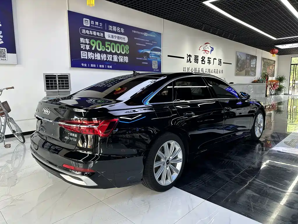 Audi A6L 2023