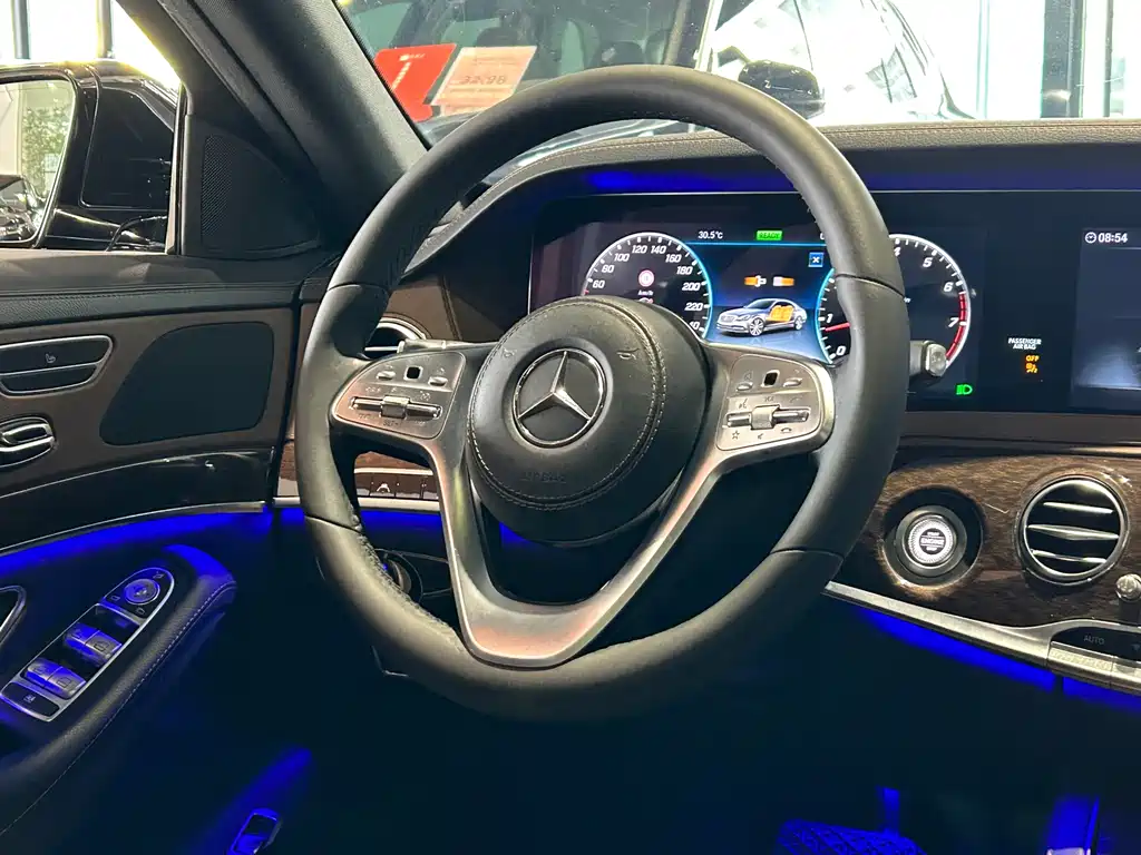Mercedes-Benz S-Class 2020 — фото 26
