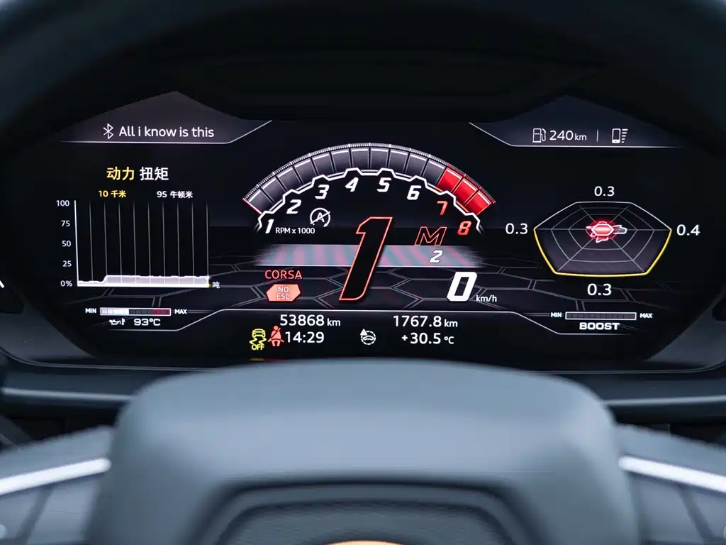 Lamborghini Urus 2019 — фото 12