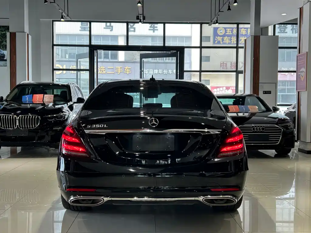 Mercedes-Benz S-Class 2020 — фото 31