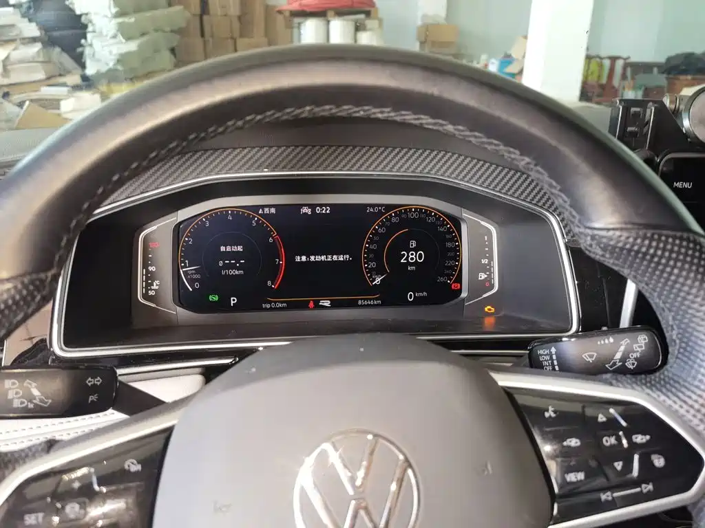 Volkswagen Tiguan L 2022 — фото 12