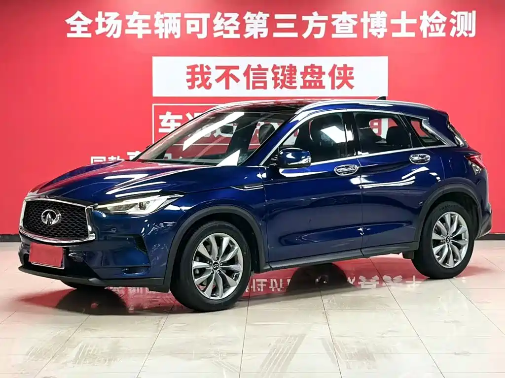 Infiniti QX50 2021 — фото 1
