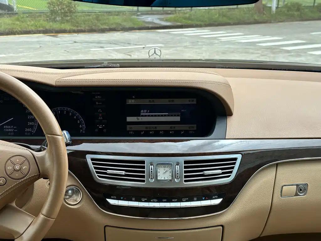 Mercedes-Benz S-Class 2011 — фото 18