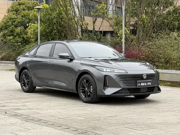 Changan Yida 2023