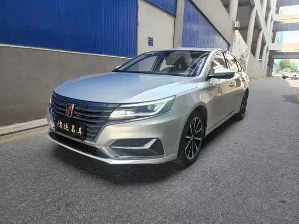 Roewe i6 New Energy 2017