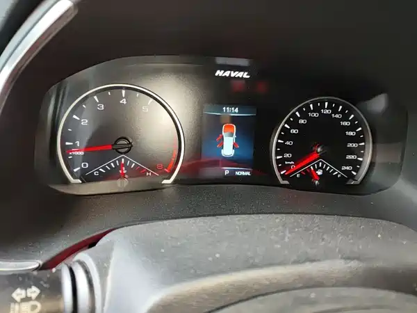 Haval H6 2023