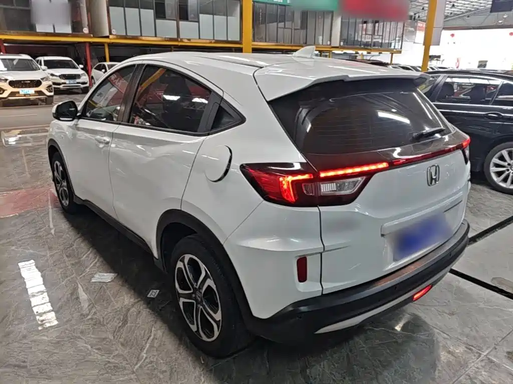 Honda XR-V 2020