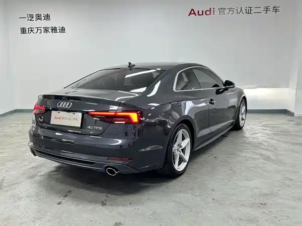 Audi A5 2020
