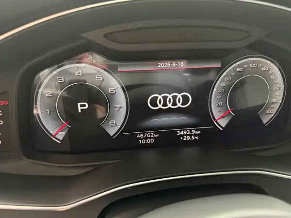 Audi A6L 2023