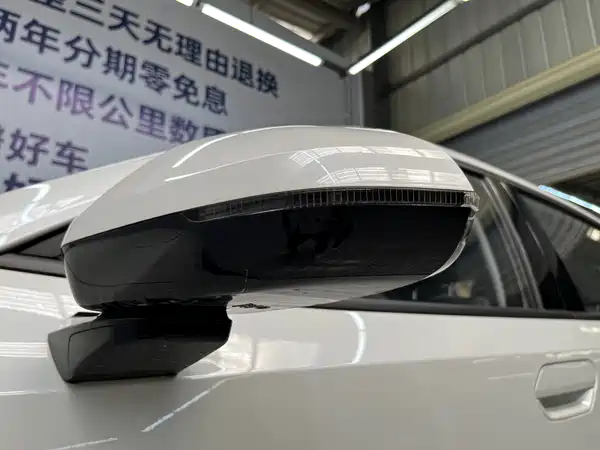 Wuling Starlight 2025
