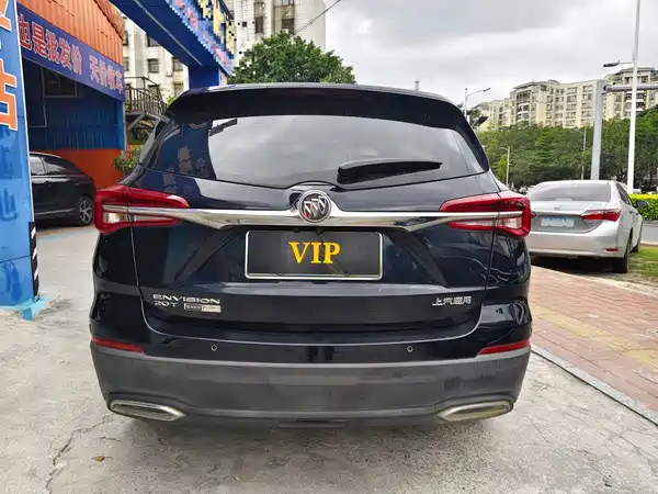 Buick Envision Plus 2020