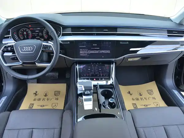 Audi A8 2026