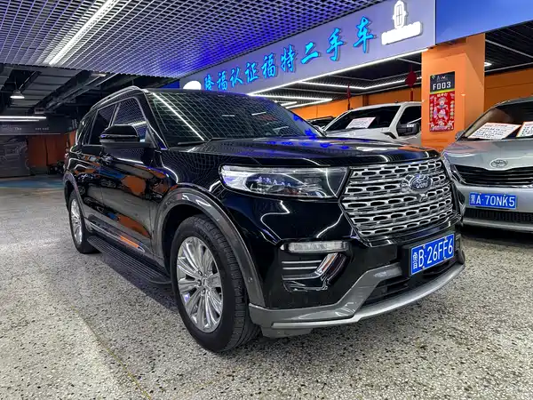 Ford Explorer 2020