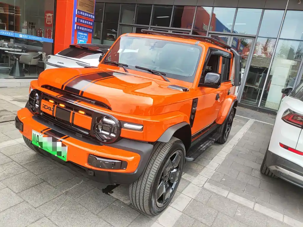 Icar Super V23 2025