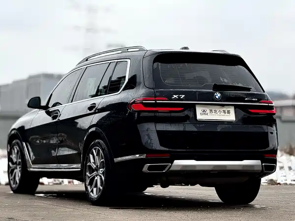 BMW X7 2023