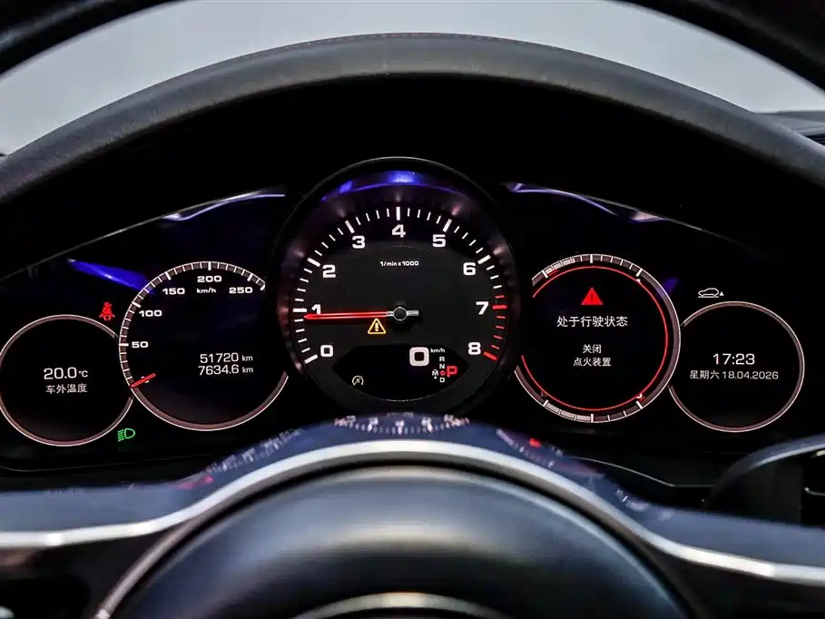 Porsche Cayenne 2020 — фото 14