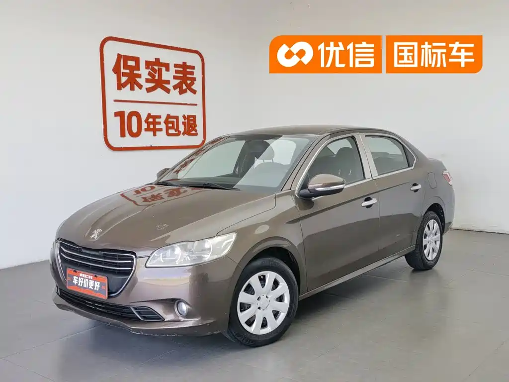 Peugeot 301 2014