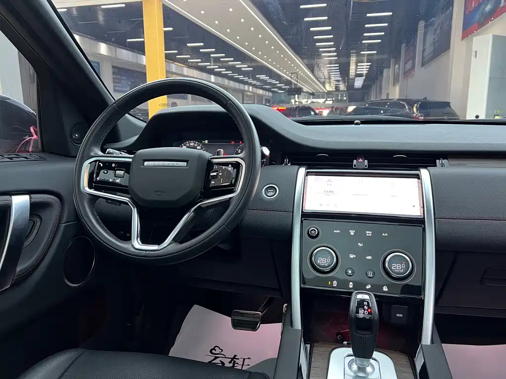 Land Rover Discovery Sport 2023 — фото 6