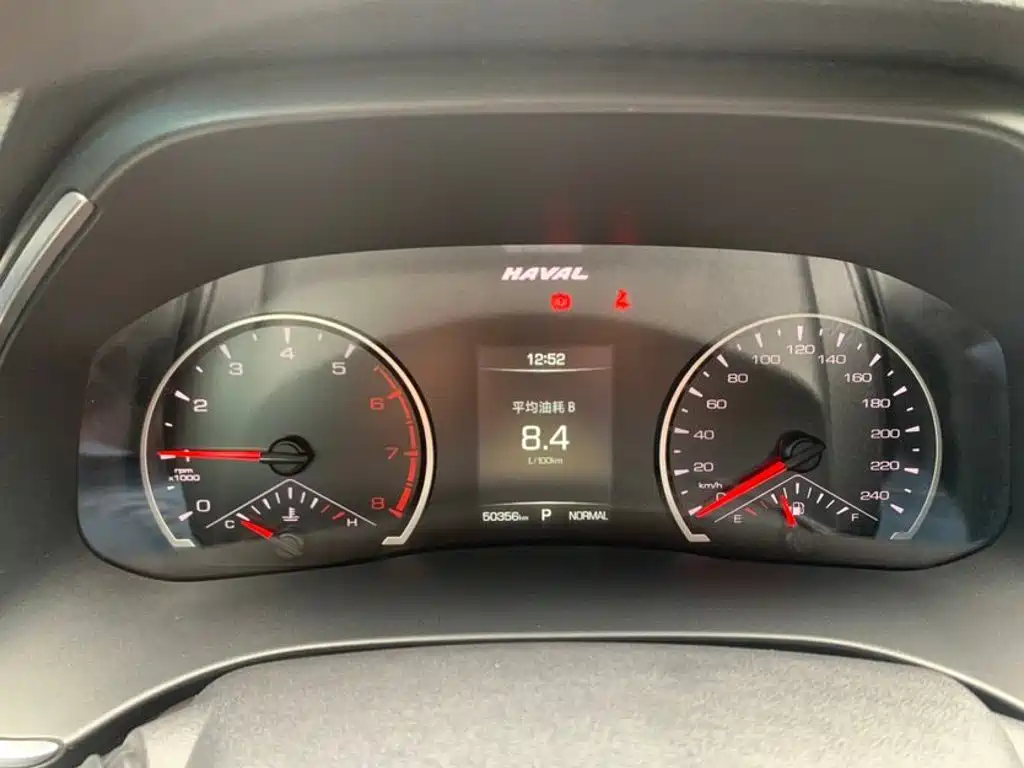 Haval H6 2022