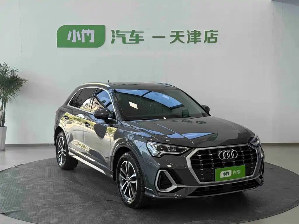Audi Q3 2023