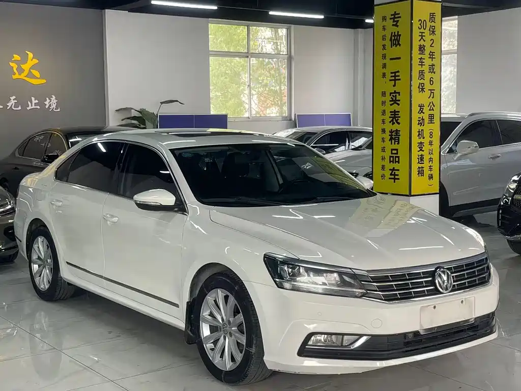 Volkswagen Passat 2017 — фото 3