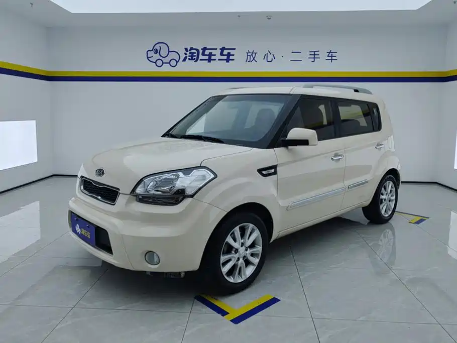 Kia Shor 2014
