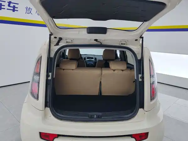 Kia Shor 2014