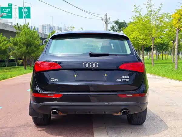 Audi Q5 2014