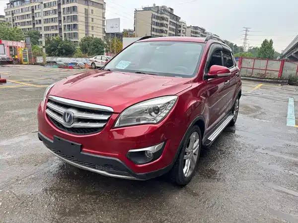 Changan CS35 2015