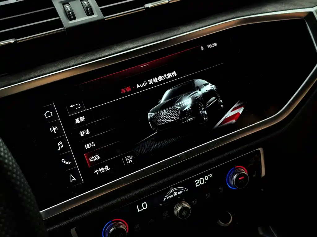 Audi Q3 Sportback 2020 — фото 25