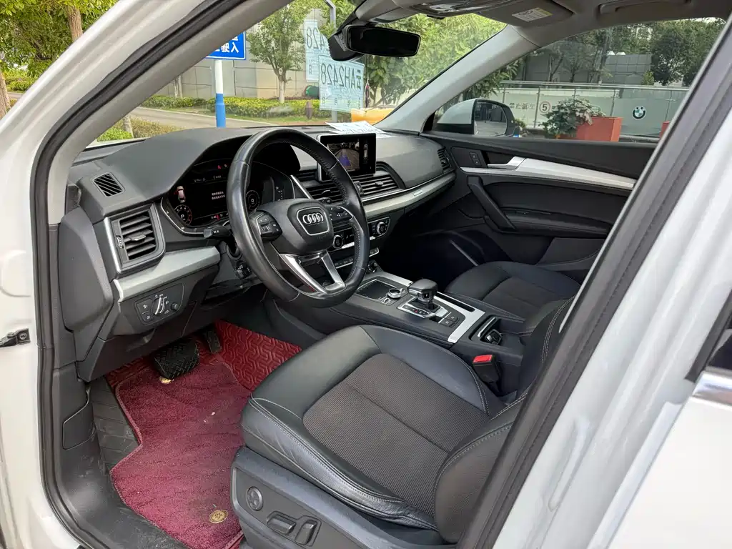 Audi Q5L 2018