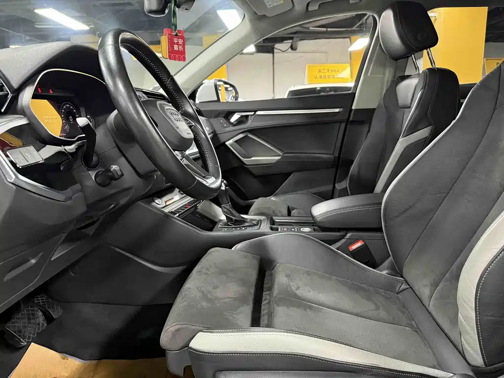 Audi Q3 2021