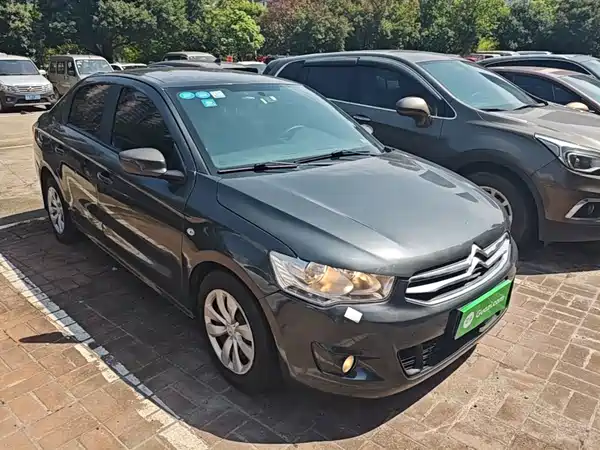 Citroën Elysee 2017