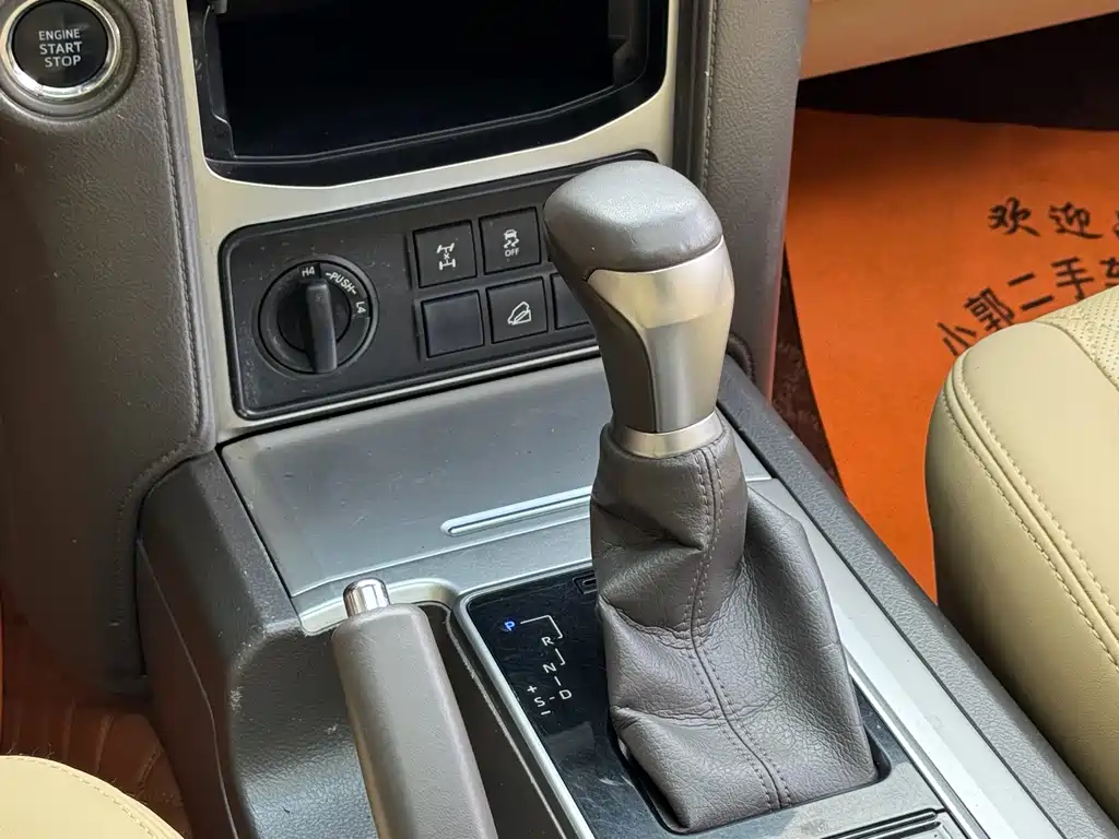 Toyota Prado 2018 — фото 17