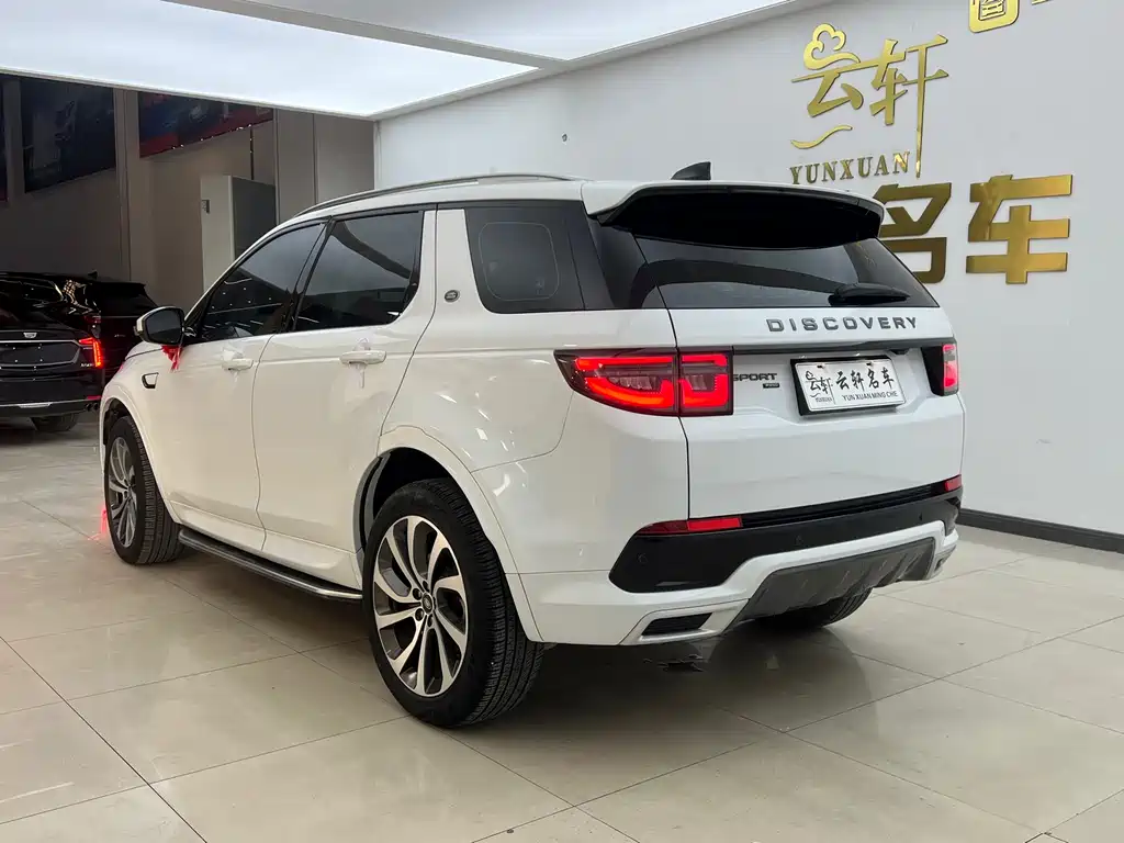 Land Rover Discovery Sport 2023 — фото 22