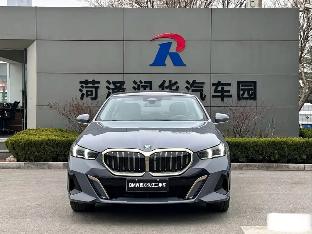 BMW 5 Series 2024