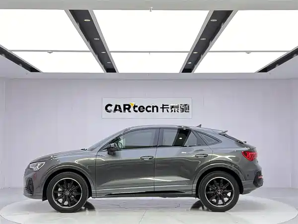 Audi Q3 Sportback 2023