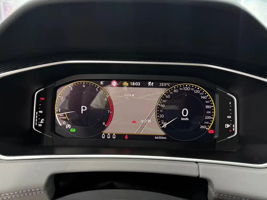 Volkswagen Tanyue 2023