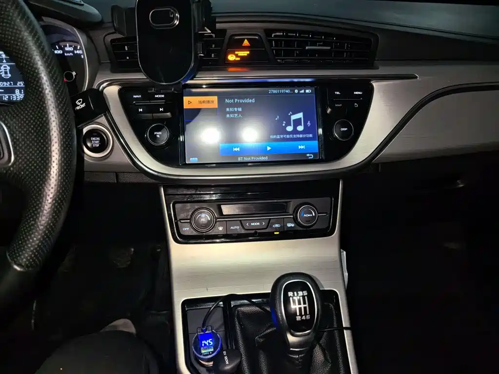 Geely Emgrand GL 2017 — фото 14