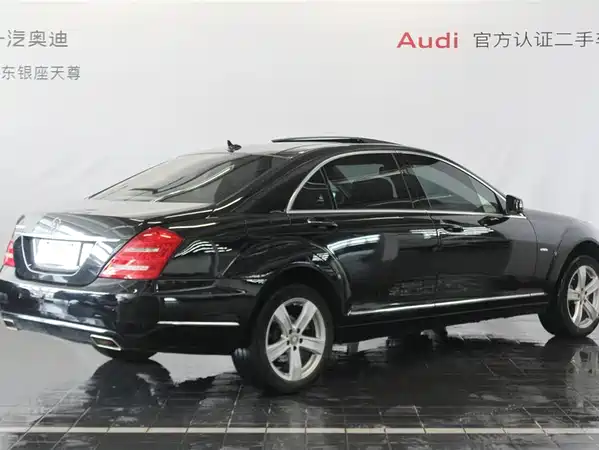 Mercedes-Benz S-Class 2012