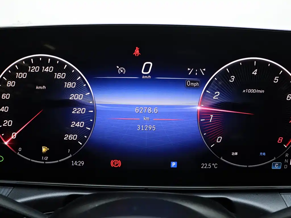 Mercedes-Benz C-Class 2022 — фото 18