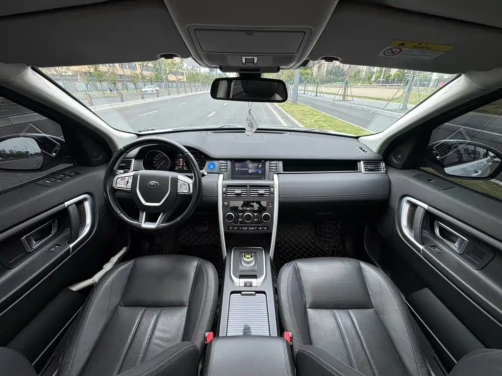 Land Rover Discovery Sport 2016 — фото 4