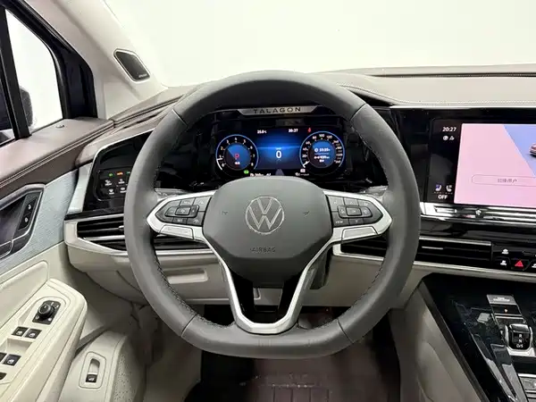Volkswagen Talagon 2022