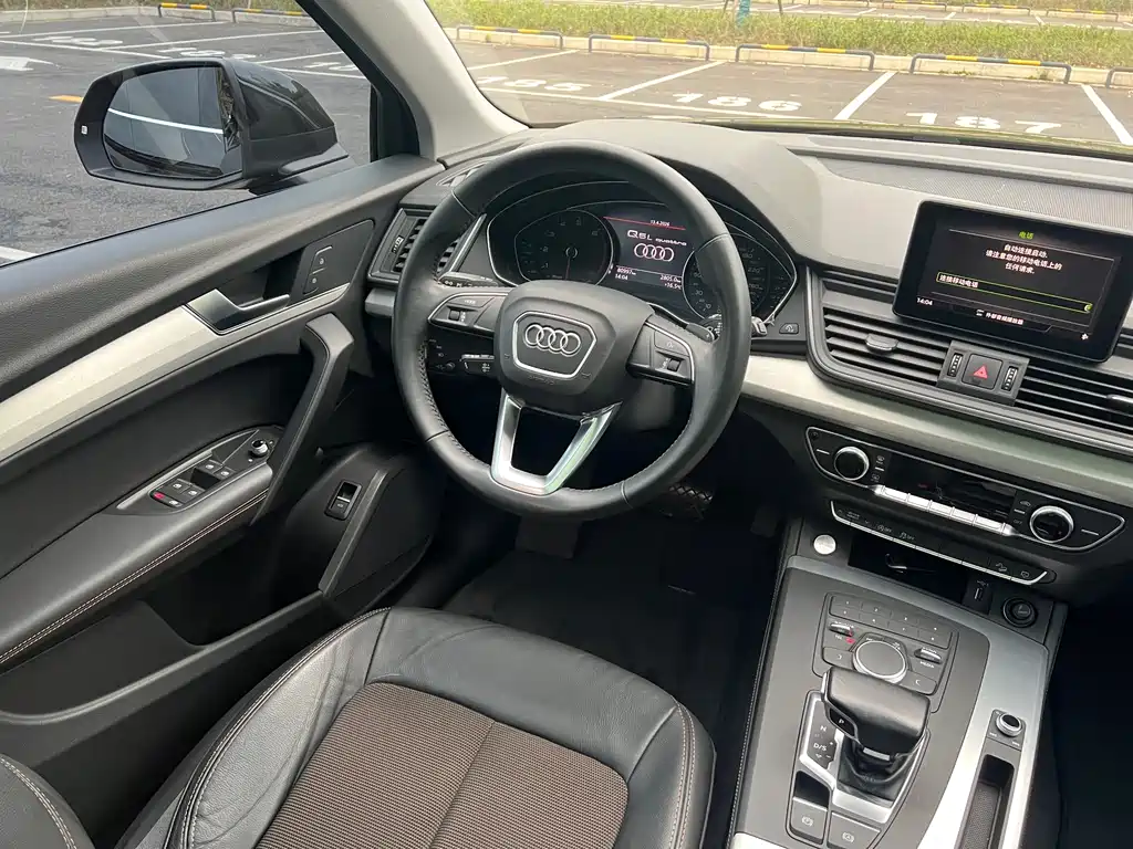Audi Q5L 2021 — фото 10