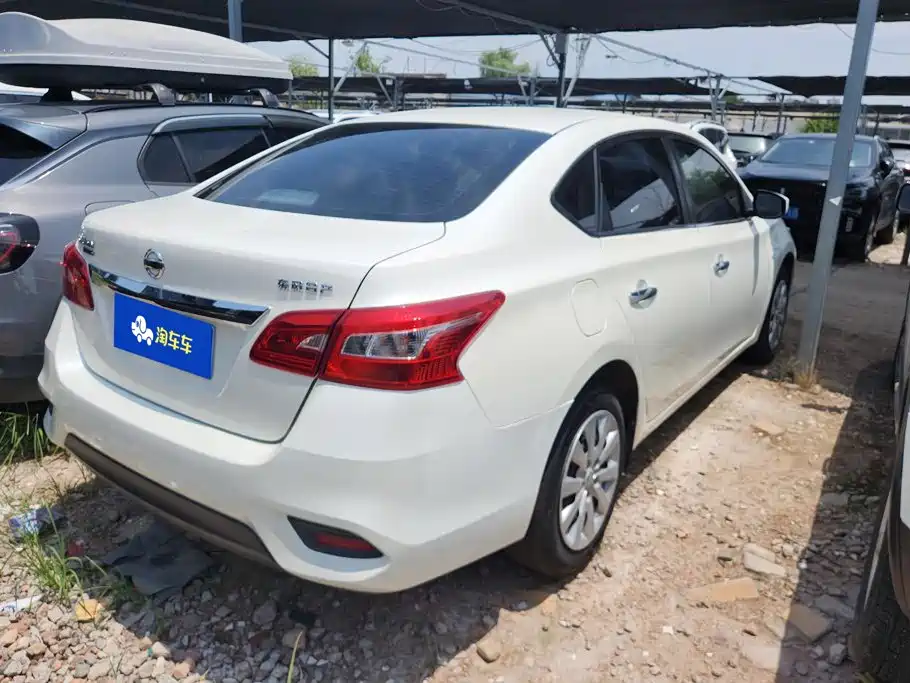 Nissan Sylphy 2024