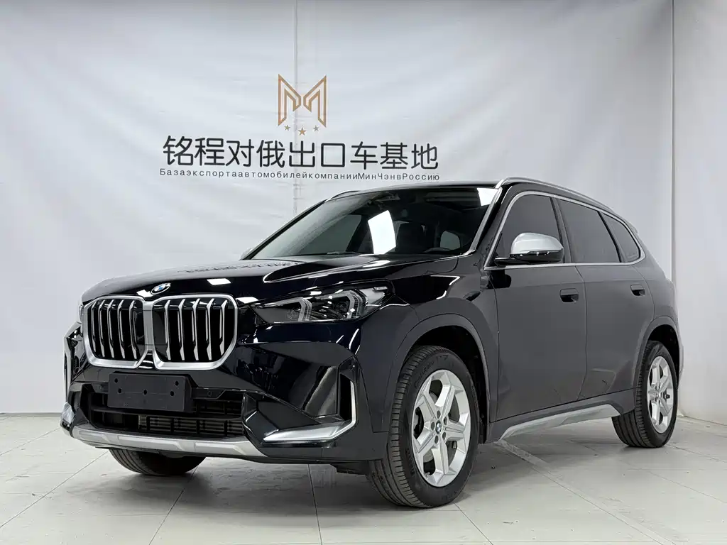 BMW X1 2023 — фото 1